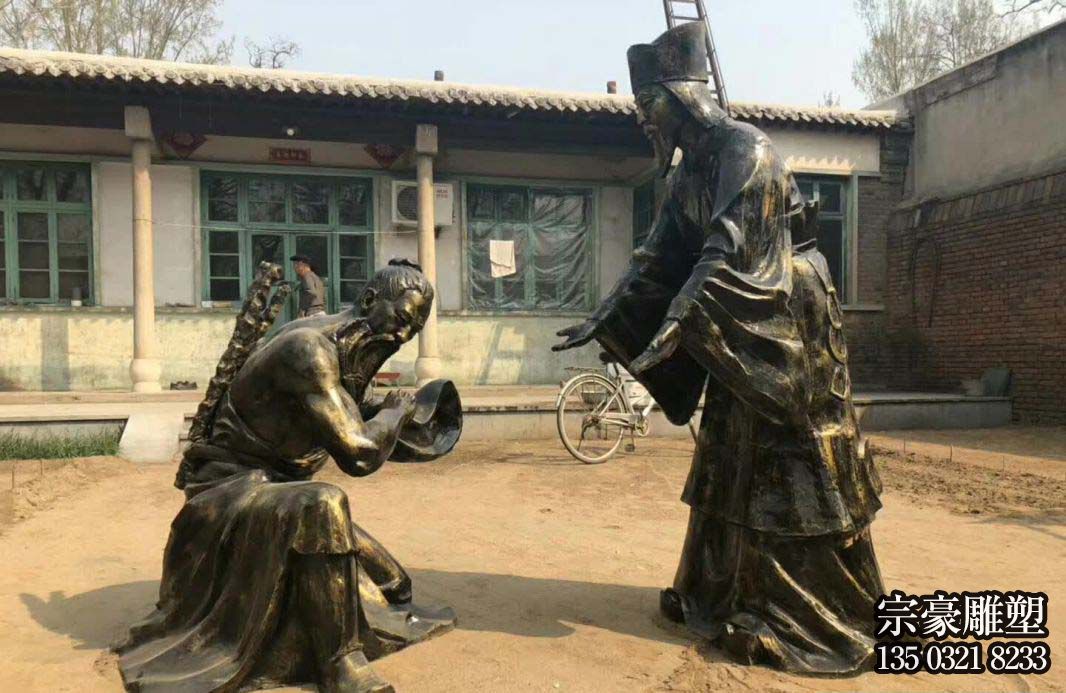 負(fù)荊請(qǐng)罪歷史典故人物銅雕