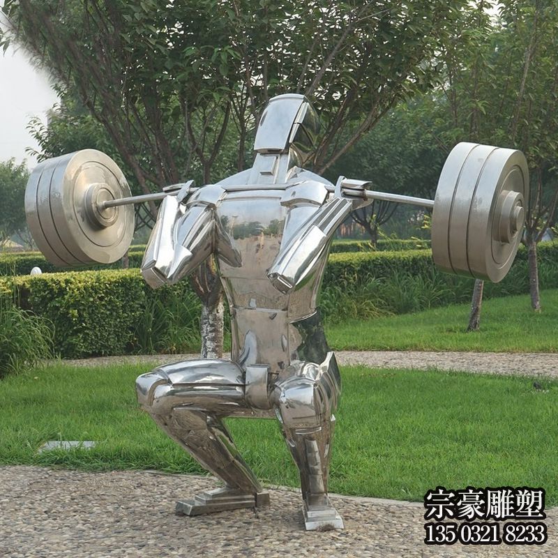 抽象不銹鋼舉重運(yùn)動員雕塑 抽象不銹鋼舉重運(yùn)動員雕塑