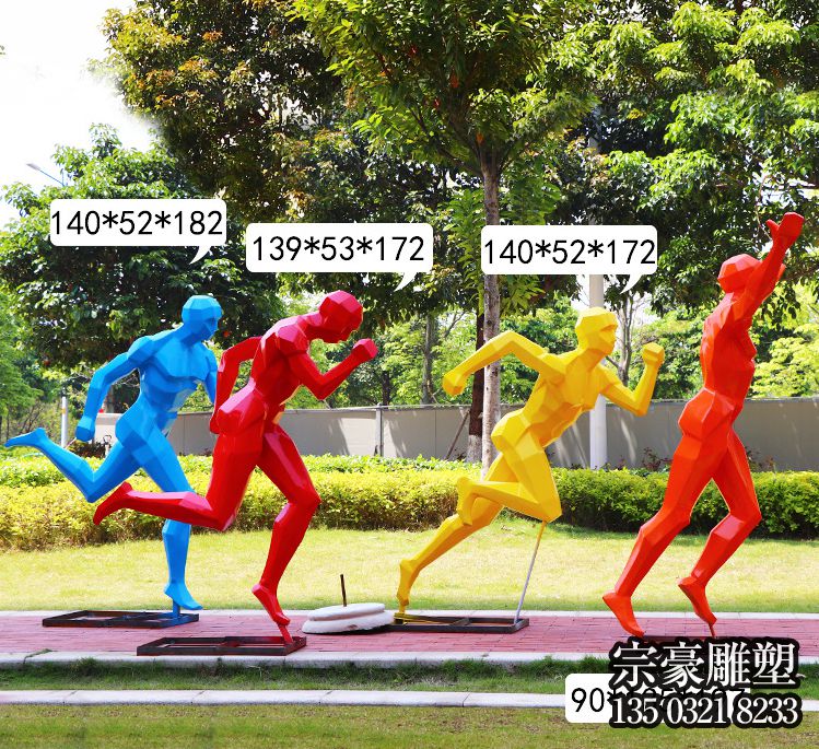 校園操場(chǎng)戶外玻璃鋼運(yùn)動(dòng)跑步人物雕塑