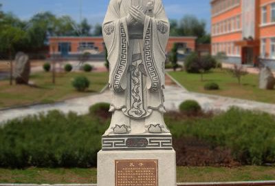 作揖孔子花崗巖石雕名人像