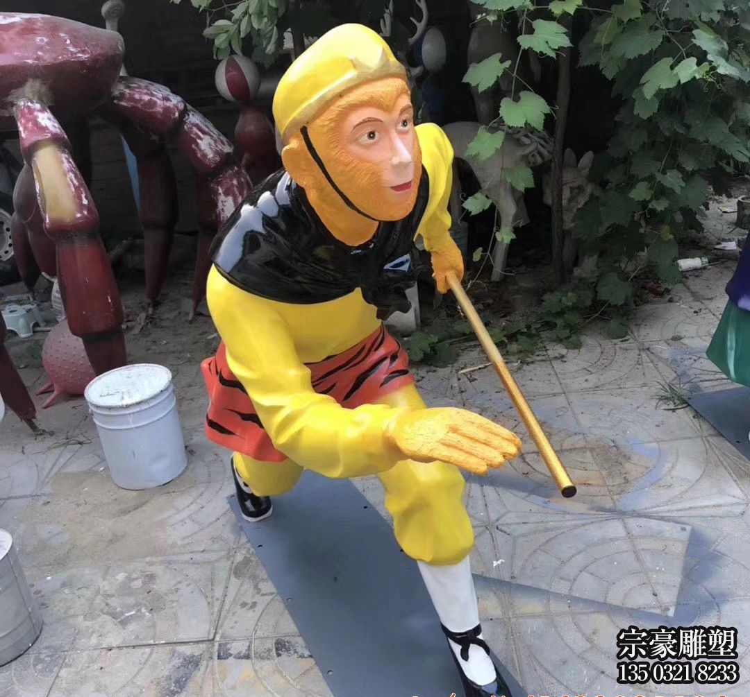 西游記人物雕塑-兒童游樂(lè)場(chǎng)擺放玻璃鋼彩繪孫悟空神戶人物雕塑